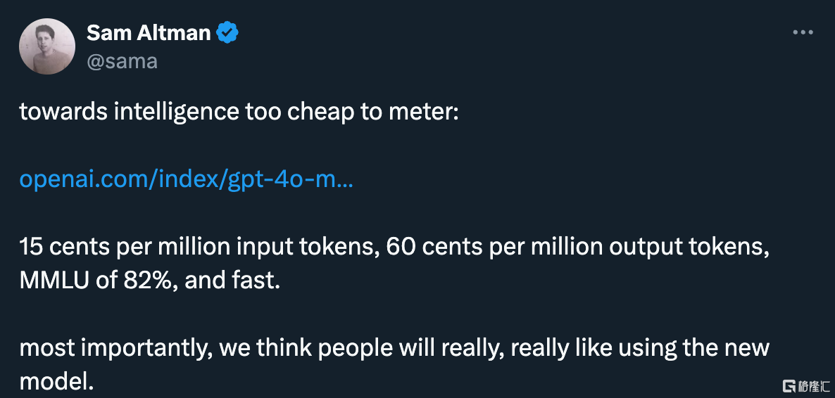 OpenAI又开卷！GPT-4o mini免费上线，更快、更便宜，大模型的“价格屠夫”？