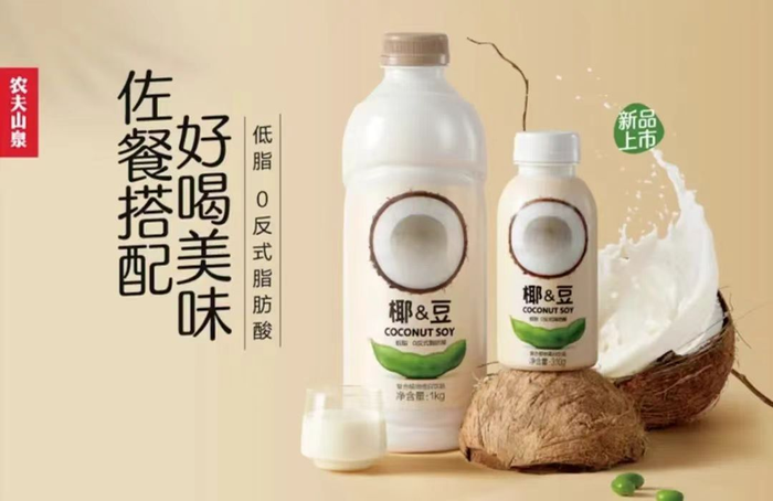 数读“植物蛋白饮料”：“旧瓶新酒”还是“古树新芽”？