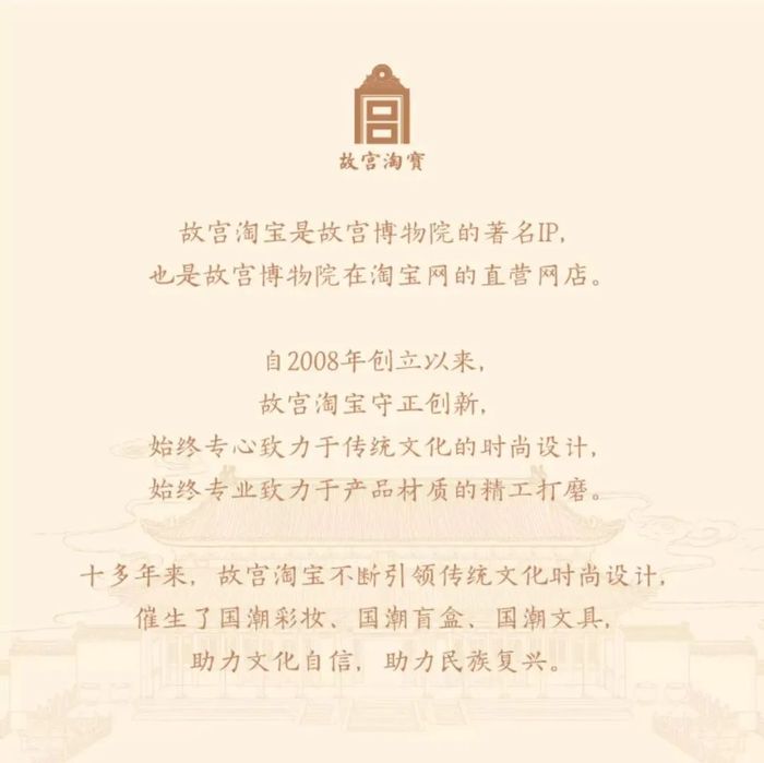 千百年前的老古董，是怎样拿捏00后的？