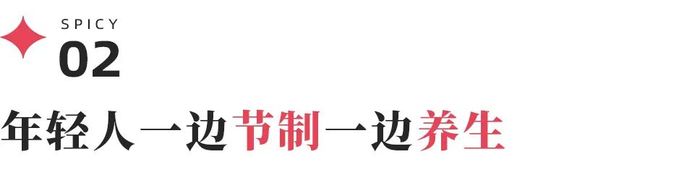 黑神话月饼、中药月饼、土特产月饼……今年什么月饼最好卖？