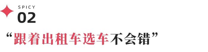 12年前的比亚迪秦，8年前的特斯拉，为何现在还能卖爆？