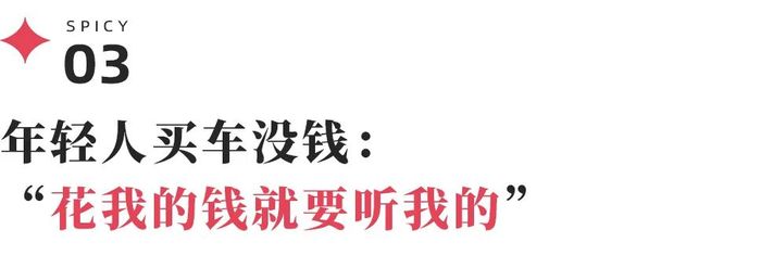 12年前的比亚迪秦，8年前的特斯拉，为何现在还能卖爆？