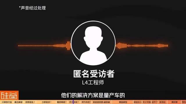 端到端能带来新春天？深扒分裂的无人驾驶行业