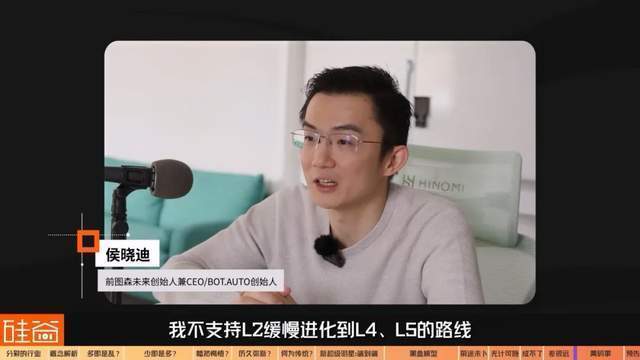 端到端能带来新春天？深扒分裂的无人驾驶行业