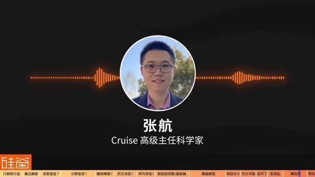 端到端能带来新春天？深扒分裂的无人驾驶行业