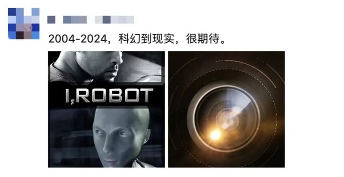 特斯拉Robotaxi高调定档！马斯克给公交车判死刑，新势力智驾老大：很期待