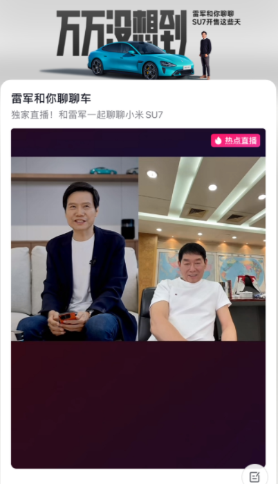 国产新能源内卷，最受伤的是BBA