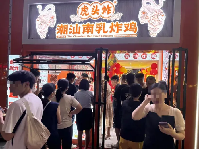 接棒冒烤鸭？中式炸鸡会是下一个爆火的餐饮品类吗？