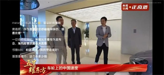 比亚迪狂卖40万辆，小鹏超蔚来极氪，雷军立誓冲2万，11大车企创新高