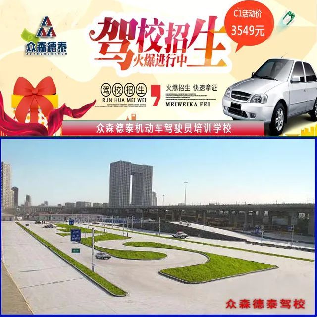 2024最便宜的SUV来了，6.96万，大众打的过比亚迪吗？