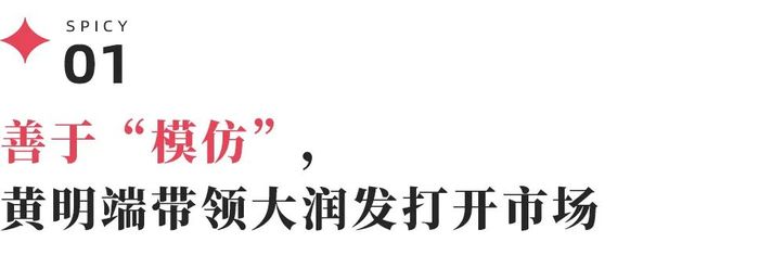 零售业迎来大变局，大润发突然变得“性感”？