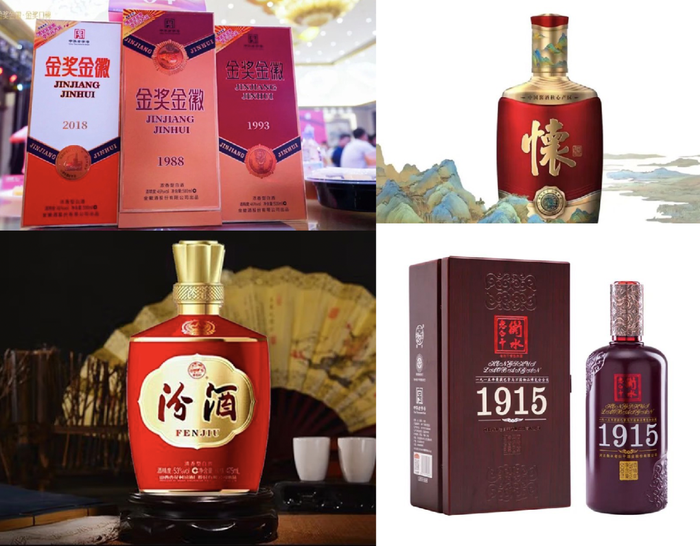 白酒复古，从老产品“翻新”卷到中度酒“翻红”