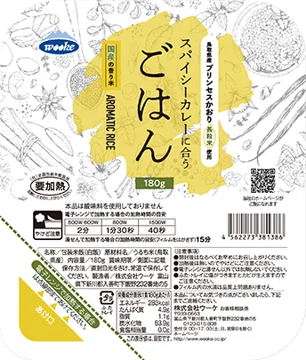 3.5元一份煮熟的白米饭，10个月保质期，米饭也“坐上”预制菜快车