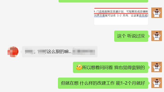 宝马经销商北京星德宝“跑路”，4S店已成时代的眼泪？