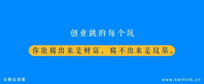 3年内闭店率高达61.23%，加盟商不愿陪跑的爸爸糖还有戏吗？