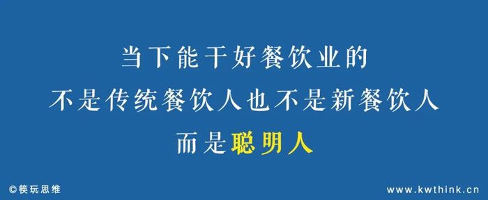 从海底捞入局烤鱼赛道说起，烤鱼品类困局外的出路在哪儿？