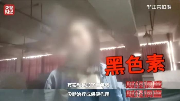 爆火的“泰国乳胶”，暗藏多少套路？