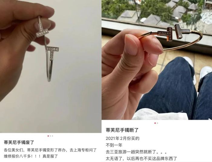 曾经彰显身份的轻奢配饰，正在被年轻人抛弃